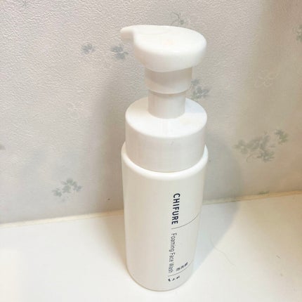 泡洗顔/ちふれ/泡洗顔を使ったクチコミ(1枚目)