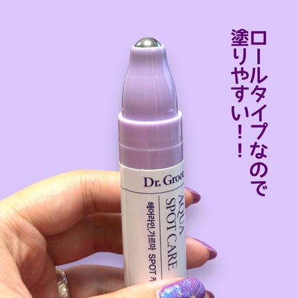 アクア頭皮 ロールオン/Dr.Groot/頭皮ローションを使ったクチコミ(2枚目)