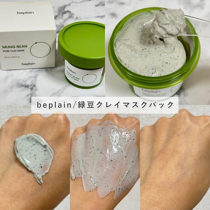 fillimilli アイメイクブラシセット/fillimilli/メイクブラシを使ったクチコミ(4枚目)