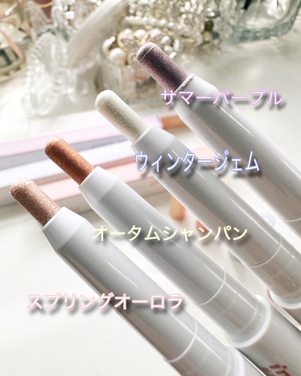 i'm Stick Shadow Glitterr/i’m meme/スティックアイシャドウを使ったクチコミ(2枚目)