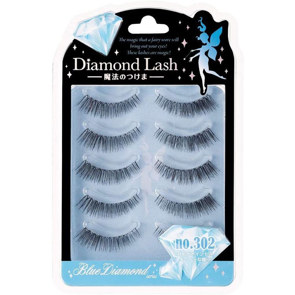 ブルーダイヤモンドシリーズ no.302