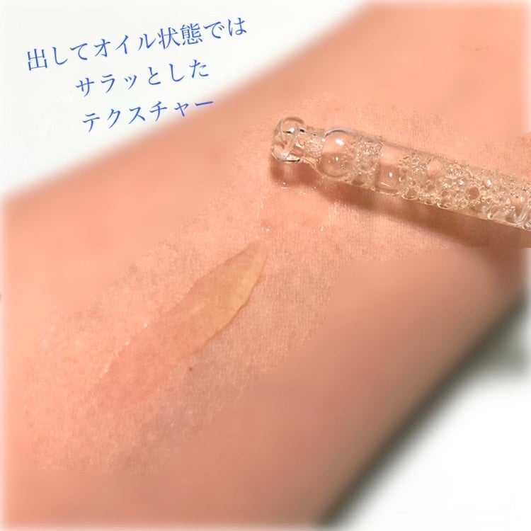 TX-アンプルクレンザー/Dr.Melaxin/美容液を使ったクチコミ(3枚目)