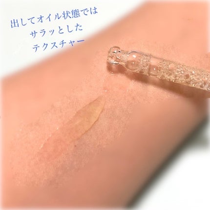 TX-アンプルクレンザー/Dr.Melaxin/美容液を使ったクチコミ(3枚目)