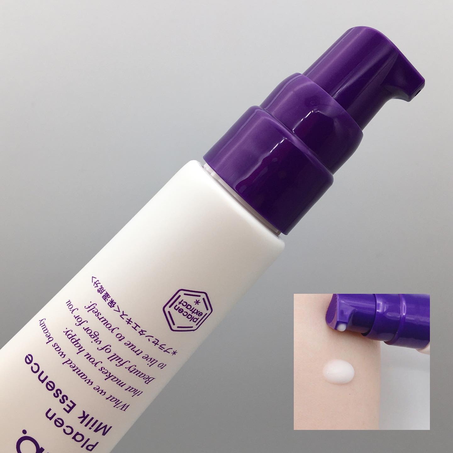 プラセンミルクエッセンス/Bb lab./美容液を使ったクチコミ（3枚目）