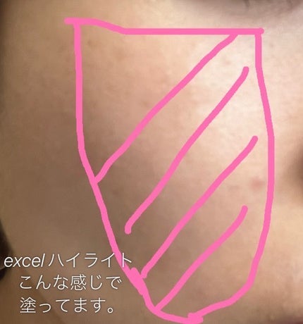 ヴェールライター/rom&nd/パウダーハイライトを使ったクチコミ(6枚目)