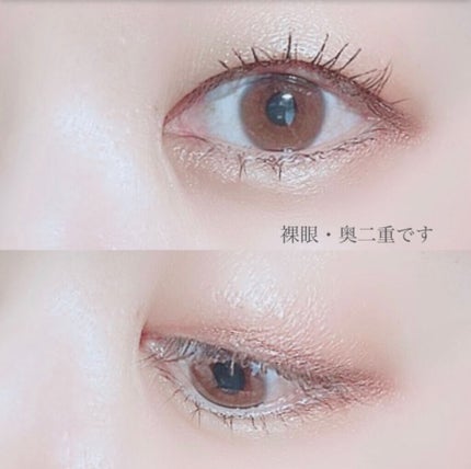 スーパースリム オートロングアイライナー エクストリームエディション/EGLIPS/ジェルアイライナーを使ったクチコミ(2枚目)