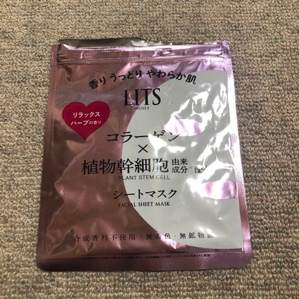 カラーリングアイブロウ/ヘビーローテーション/眉マスカラを使ったクチコミ(5枚目)