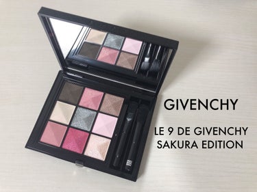 ル・ヌフ・ジバンシイ/GIVENCHY/アイシャドウパレットを使ったクチコミ（1枚目）