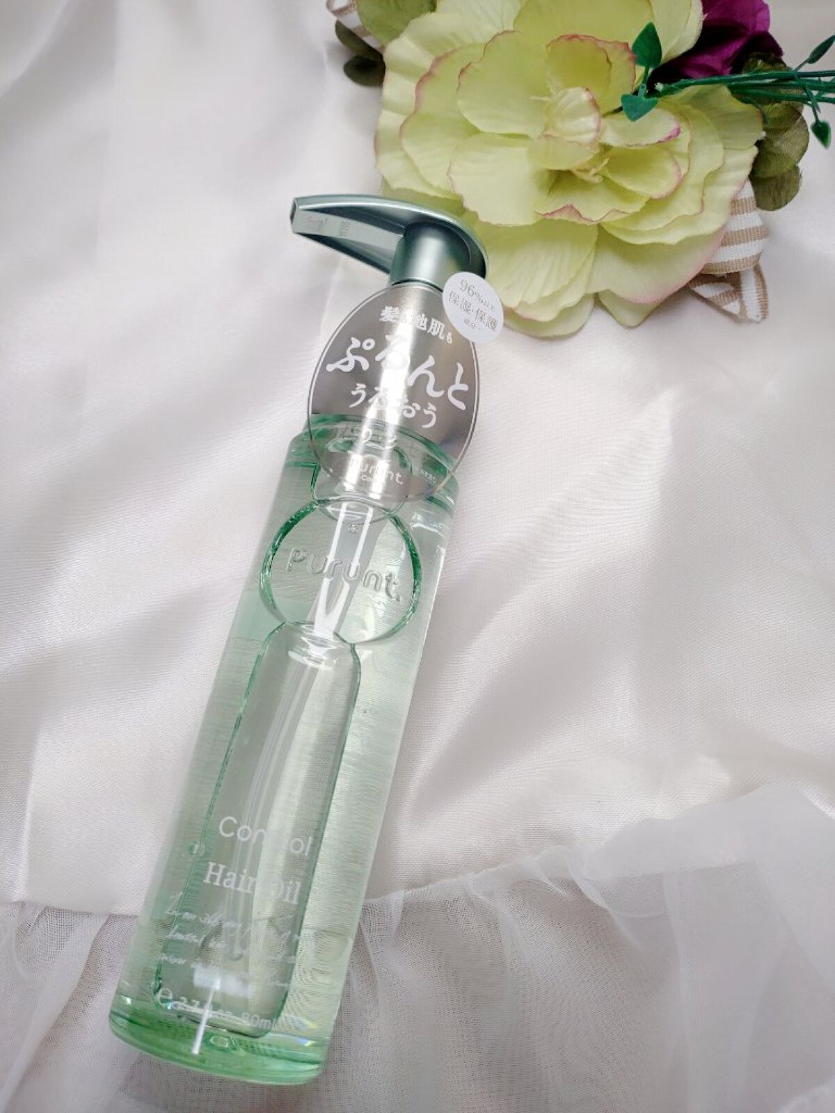 プルント コントロール美容液ヘアオイル/Purunt./ヘアオイルを使ったクチコミ（1枚目）