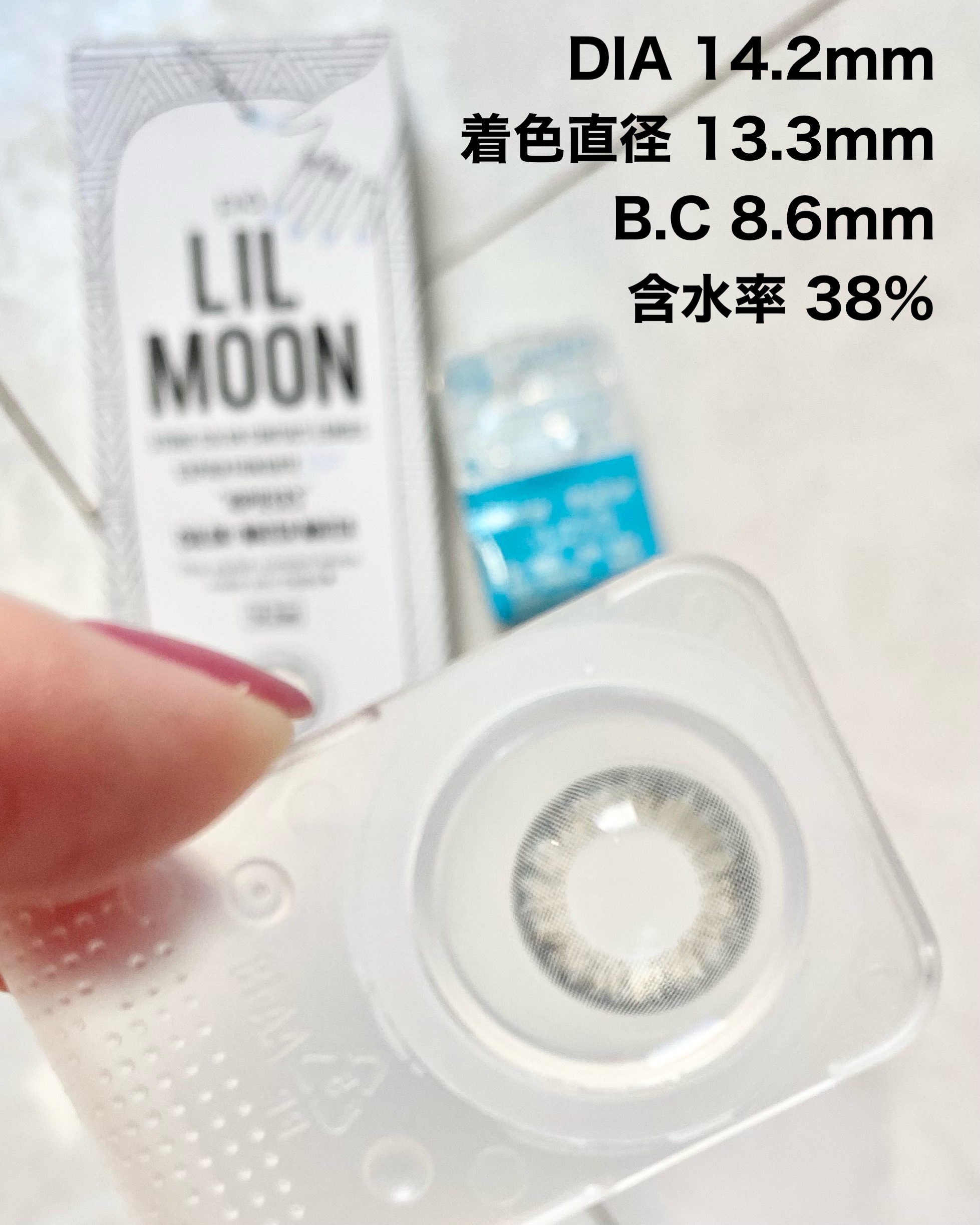 LIL MOON 1day ウォーターウォーター/LILMOON/ワンデー（１DAY）カラコンを使ったクチコミ（2枚目）