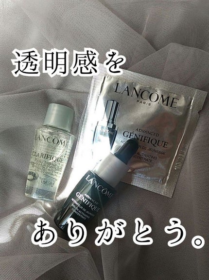ジェニフィック アドバンスト N/LANCOME/美容液を使ったクチコミ(1枚目)