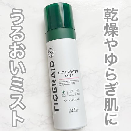 薬用 CICA ウォーターミスト/タイガレイド/ミスト状化粧水を使ったクチコミ(1枚目)