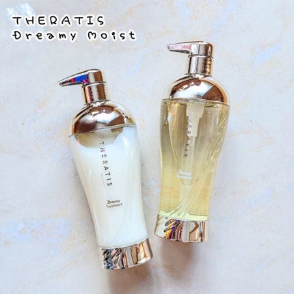 ドリーミー モイスト シャンプー/ヘアトリートメント/THERATIS/市販シャンプーを使ったクチコミ(1枚目)