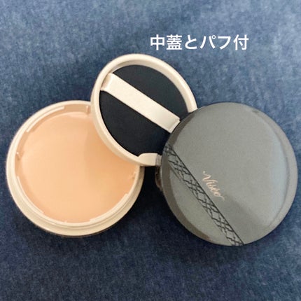 グロウバーム ファンデーション/Visée/その他ファンデーションを使ったクチコミ(3枚目)