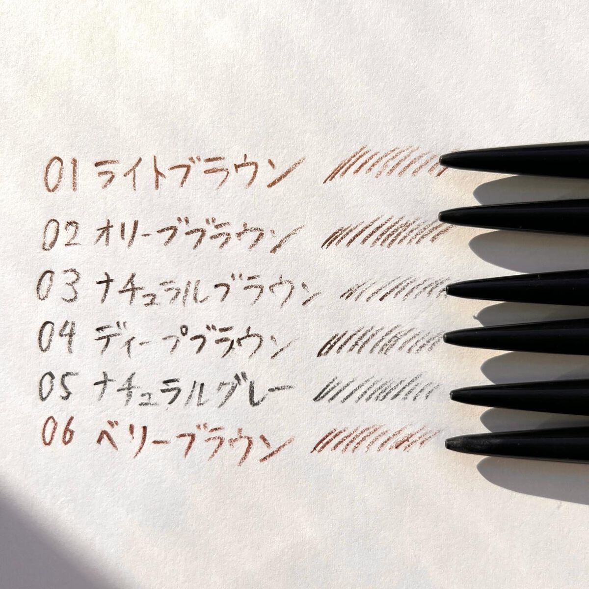 超細芯アイブロウ/CEZANNE/アイブロウペンシルを使ったクチコミ(4枚目)