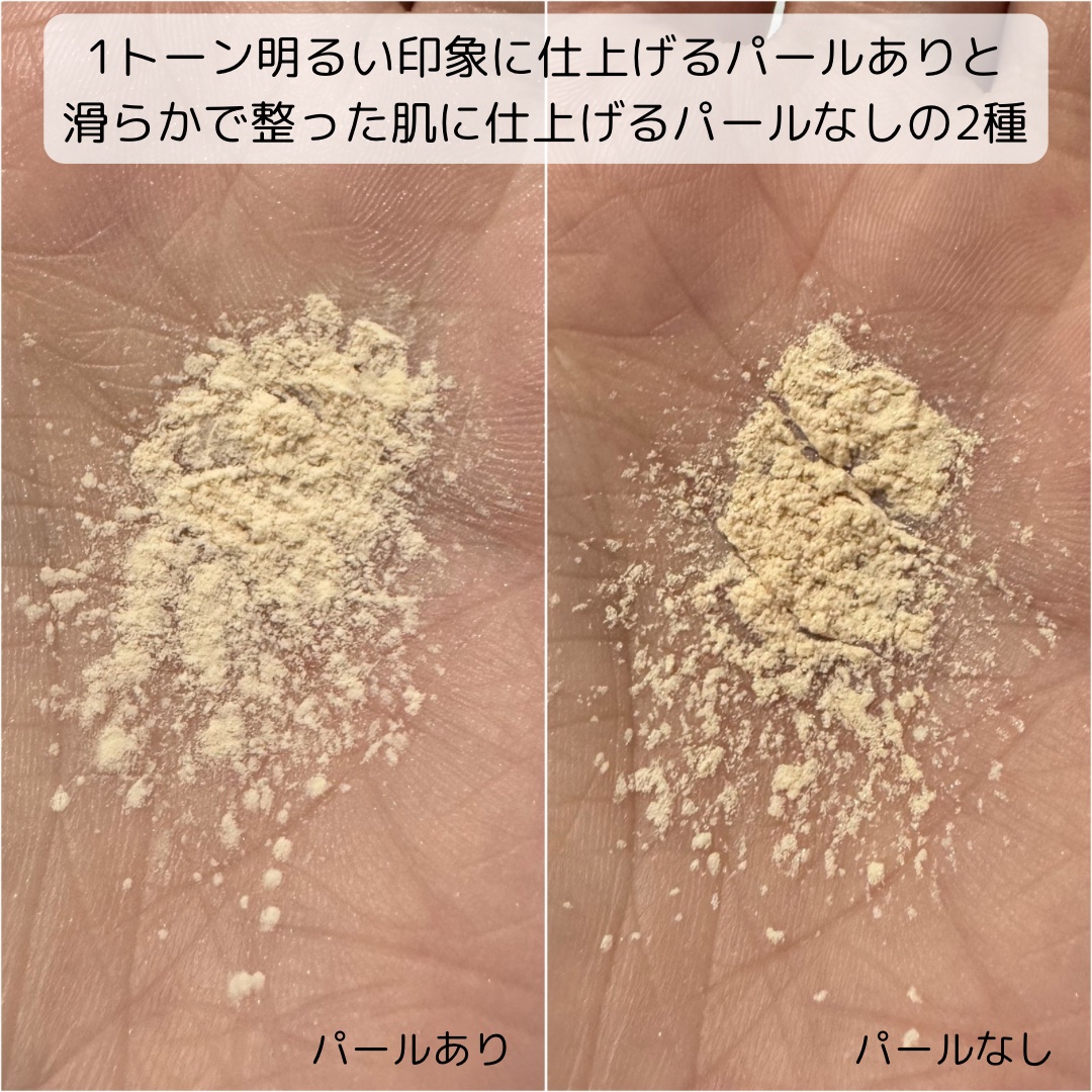 ミシャ M スキンフェイクバーム/MISSHA/クリーム・エマルジョンファンデーションを使ったクチコミ（2枚目）