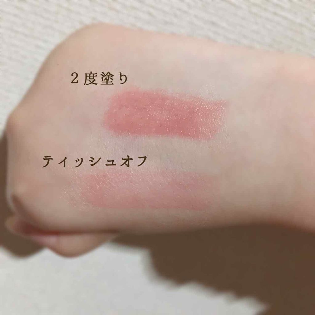 ラスティング リップカラーN/CEZANNE/口紅を使ったクチコミ（3枚目）