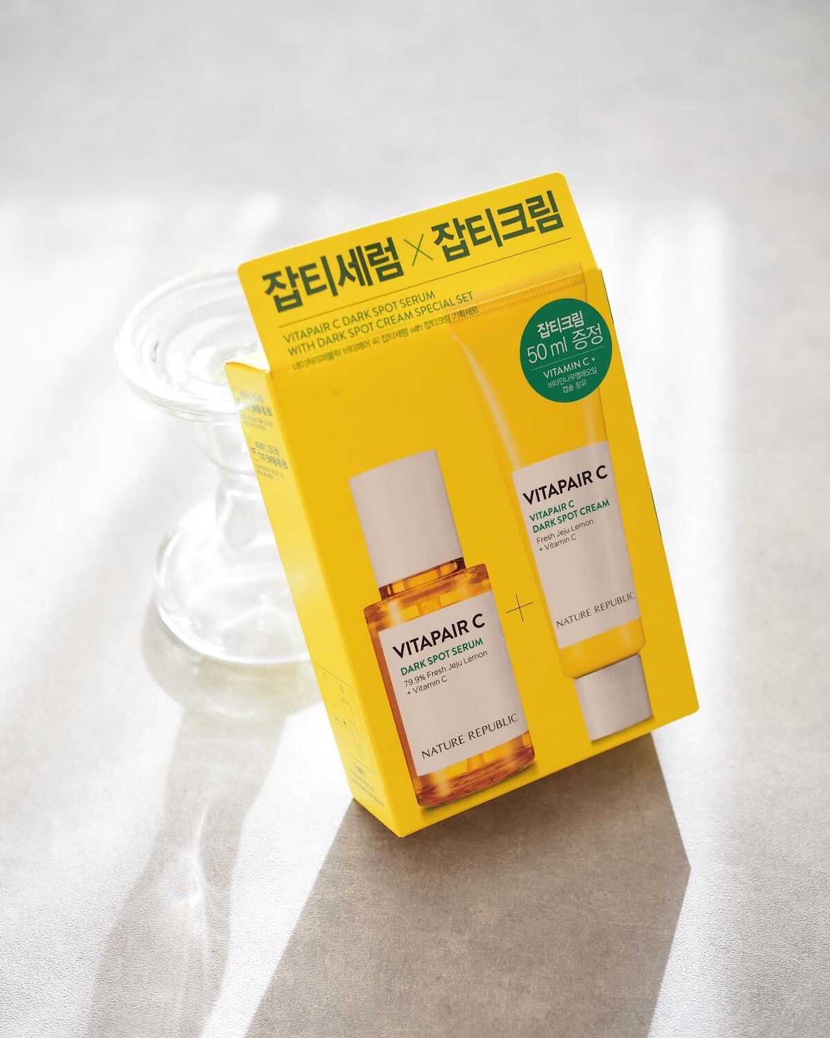 ビタペアC クリーム/ネイチャーリパブリック/フェイスクリームを使ったクチコミ（3枚目）