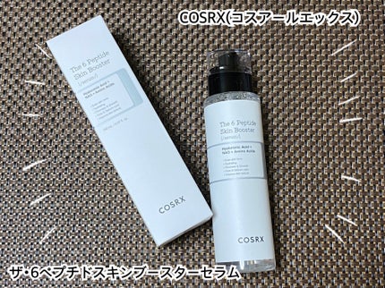 RXザ・6ペプチドスキンブースターセラム/COSRX/ブースター・導入液を使ったクチコミ(1枚目)