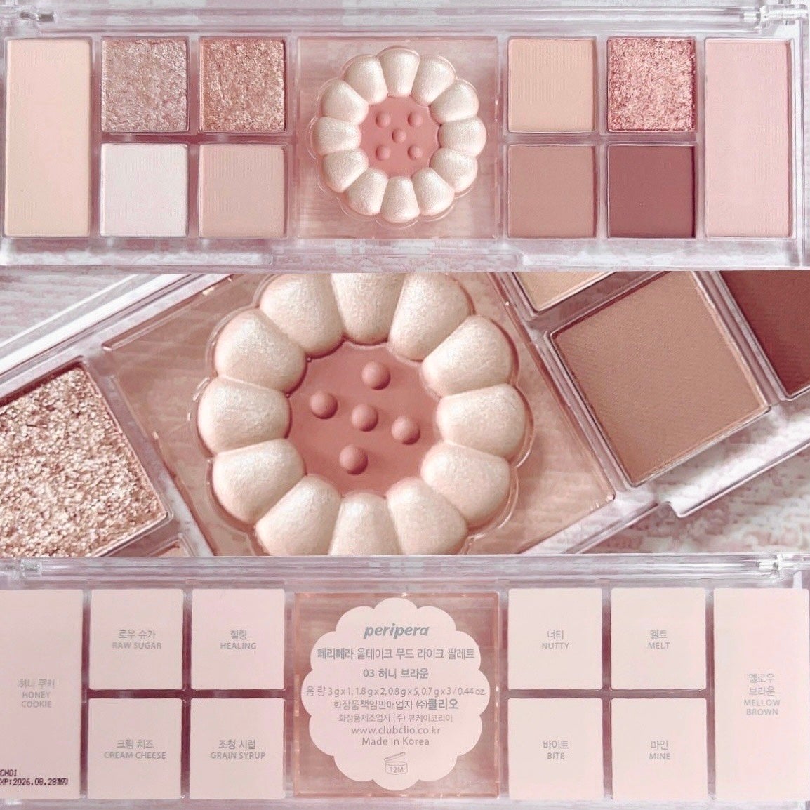 オールテイクムードライクパレット/PERIPERA/アイシャドウパレットを使ったクチコミ(2枚目)