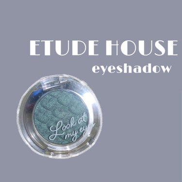 
＿＿＿＿＿＿＿＿＿＿＿＿＿＿＿＿＿＿＿＿＿＿＿＿

◎ETUDE HOUSE
　ルックアット マイアイズ

◎GR711 ティールグリーン

◎500円＋税

＿＿＿＿＿＿＿＿＿＿＿＿＿＿＿＿＿＿＿＿