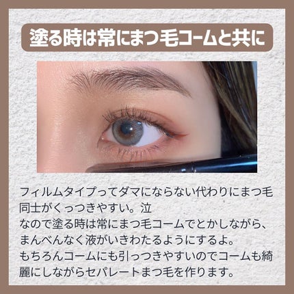 を使ったクチコミ(3枚目)