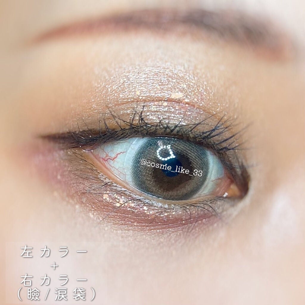 デュオ ポケット グリッター シャドウ/PERIPERA/アイシャドウパレットを使ったクチコミ(6枚目)