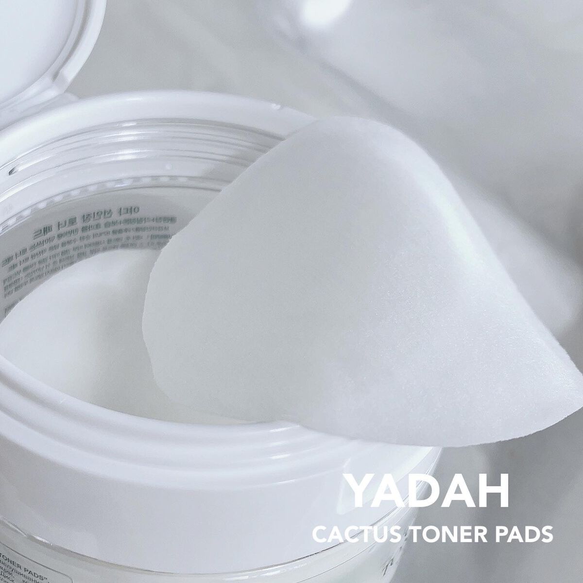 カクタストナーパッド/YADAH/トナーパッドを使ったクチコミ(2枚目)