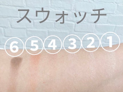 オーラクリエイション/BLEND BERRY/アイシャドウパレットを使ったクチコミ(3枚目)