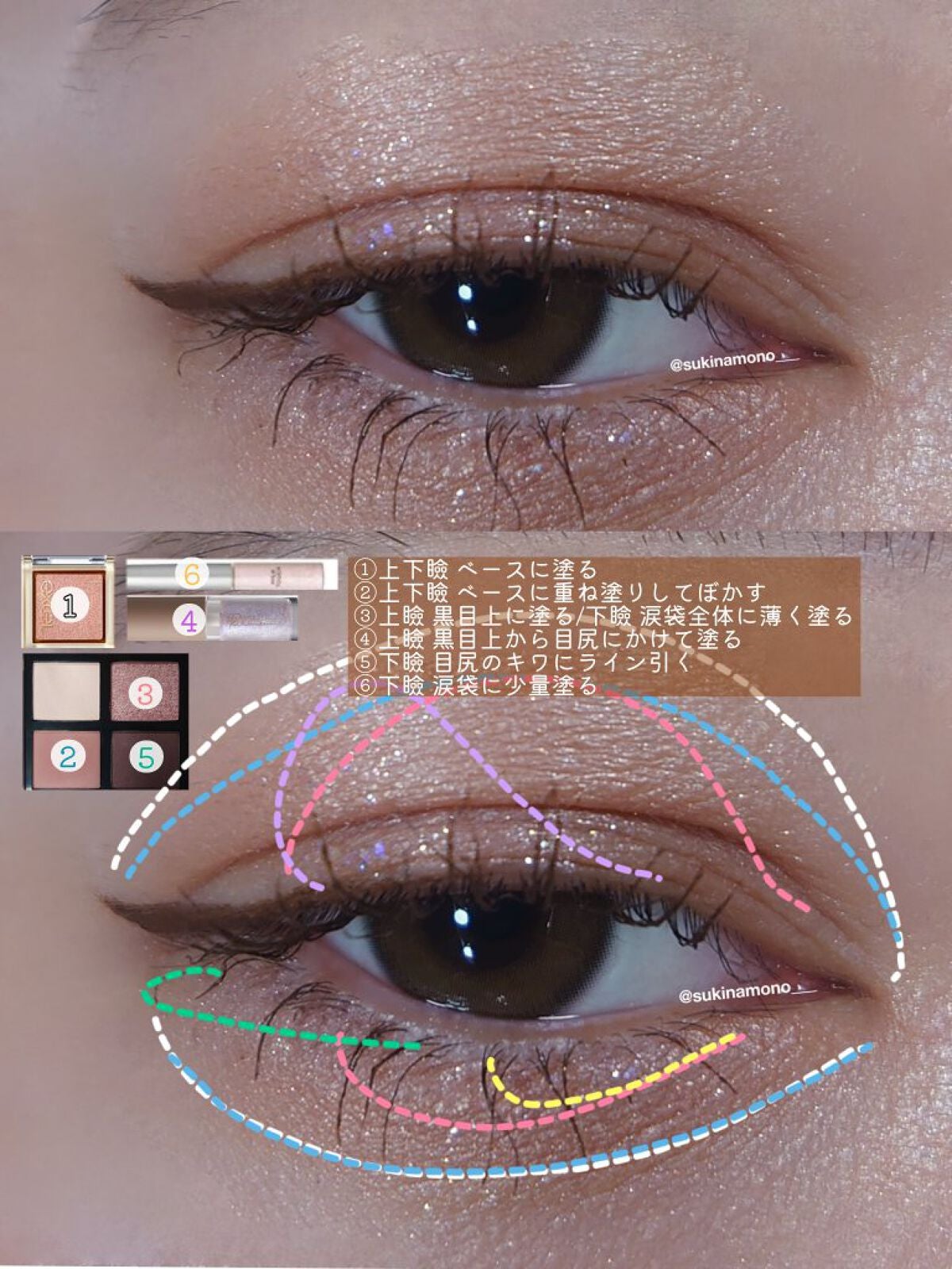 アイ カラー クォード/TOM FORD BEAUTY/アイシャドウパレットを使ったクチコミ(3枚目)