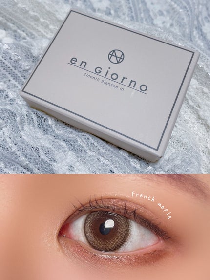 ジューシーピュアアイズ/キャンメイク/アイシャドウパレットを使ったクチコミ(3枚目)