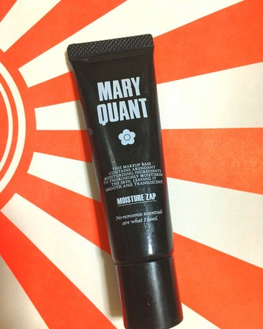 mary quant  モイスチャーザップ
2年ほど愛用中。

メリット
・高保湿のメイクアップベースなので乾燥肌の方に特におすすめ。
これ塗り始めてから肌の皮がむけたり、突っ張ったりすることがなくなり