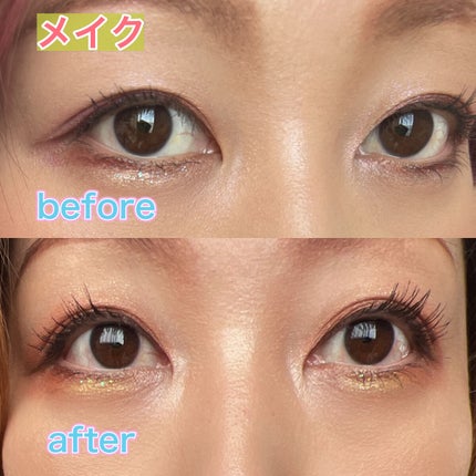 EMAKED(エマーキット)/水橋保寿堂製薬/まつげ美容液を使ったクチコミ(3枚目)