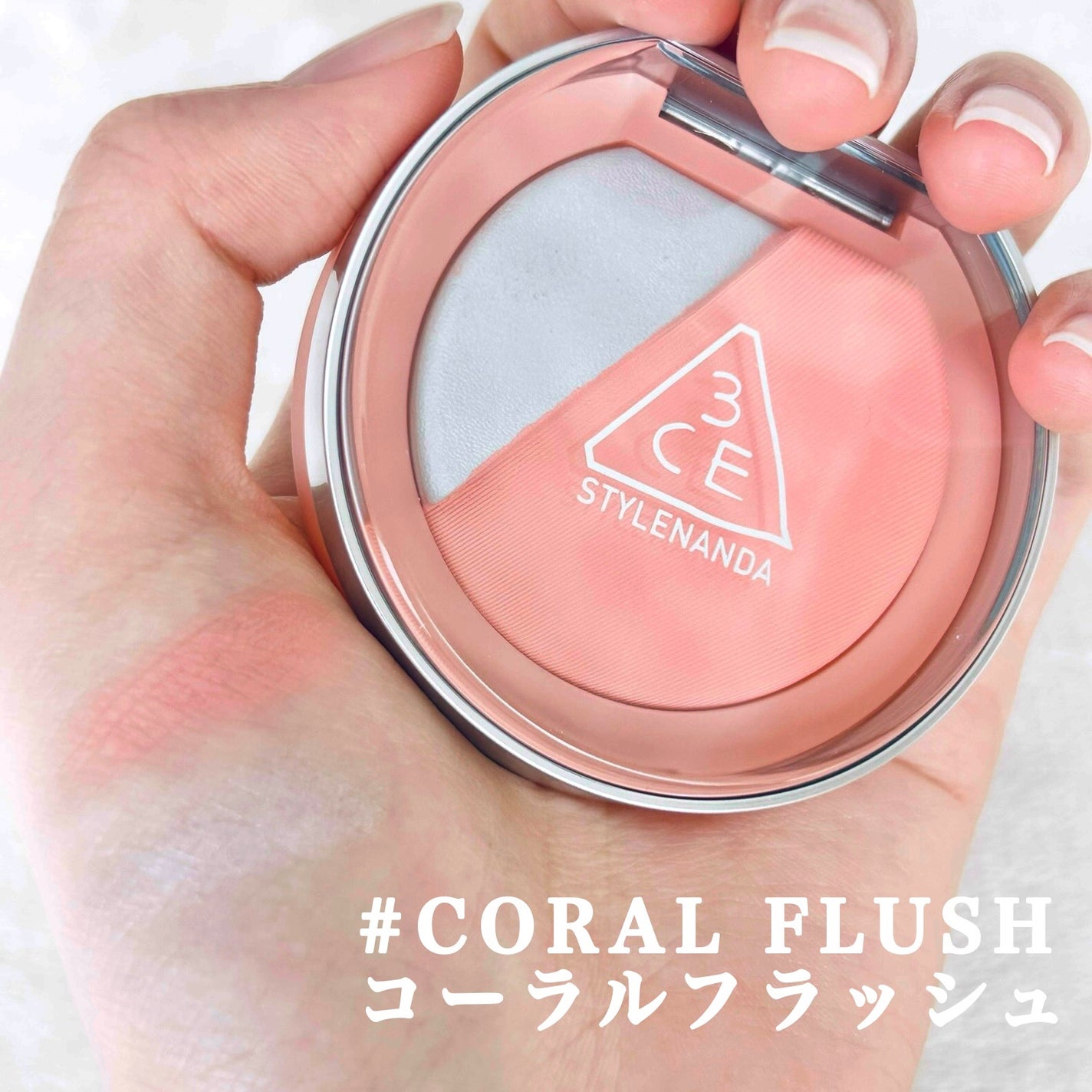 3CE ãã©ãã·ã¥ã©ã€ã¿ãŒ/3CE/ããŠããŒããŒã¯ã䜿ã£ãã¯ãã³ãïŒ5æç®ïŒ