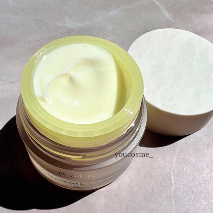 RMK Wトリートメントオイル/RMK/ブースター・導入液を使ったクチコミ(6枚目)