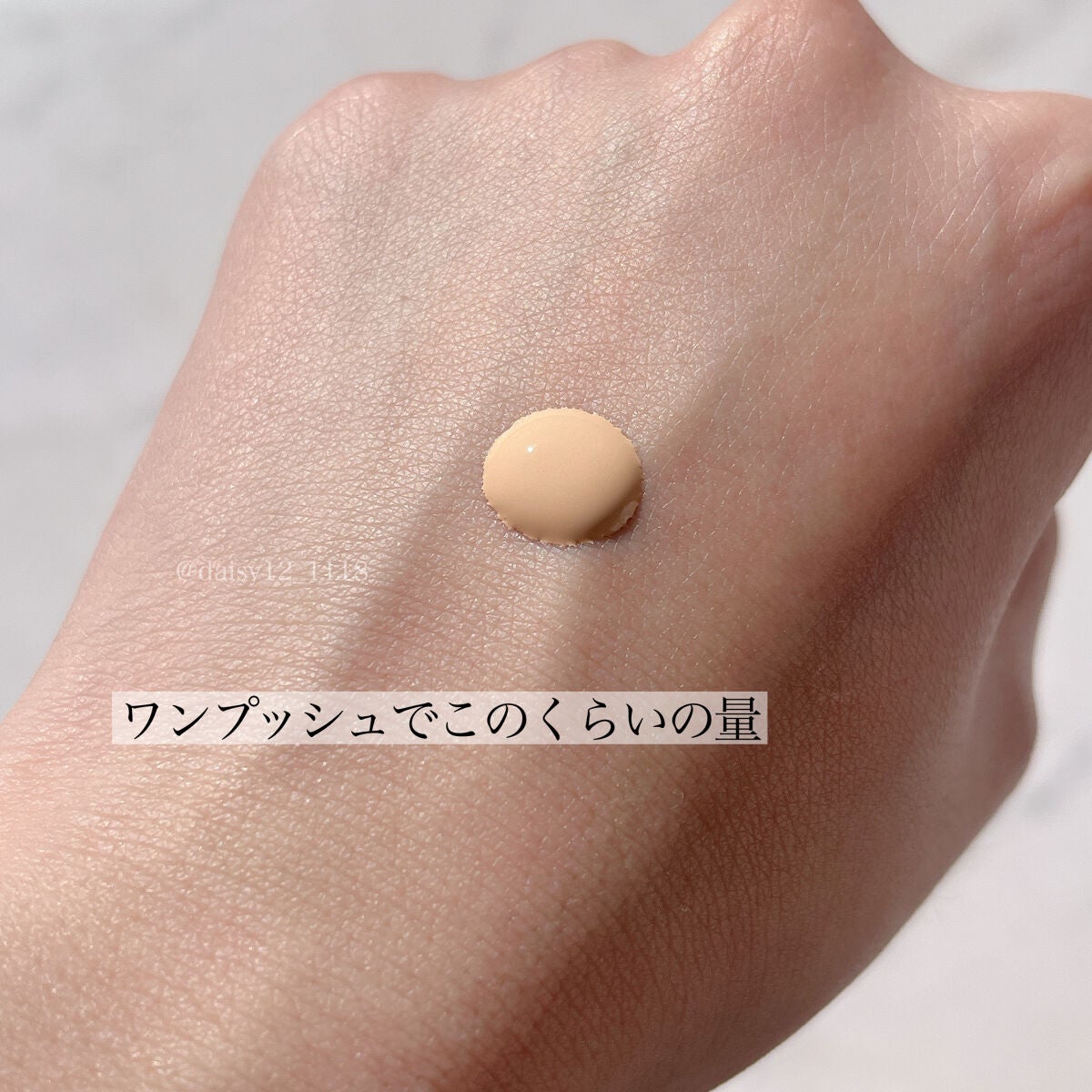 (旧)アンリミテッド ラスティング フルイド/shu uemura/リキッドファンデーションを使ったクチコミ(5枚目)