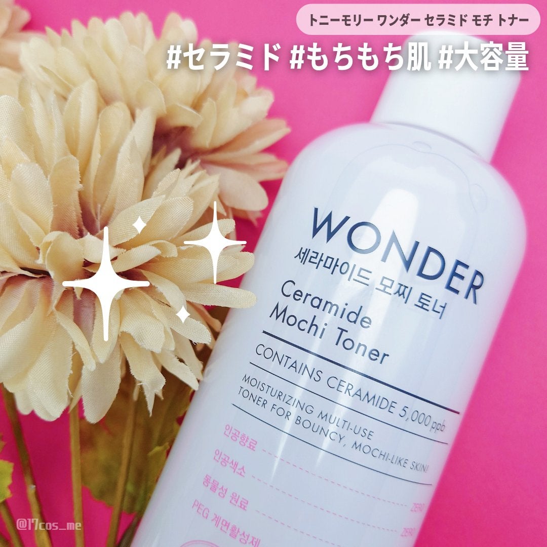 Wonder Ceramide Mochi Toner(トニーモリーワンダーCモチトナー)/TONYMOLY/化粧水を使ったクチコミ(1枚目)