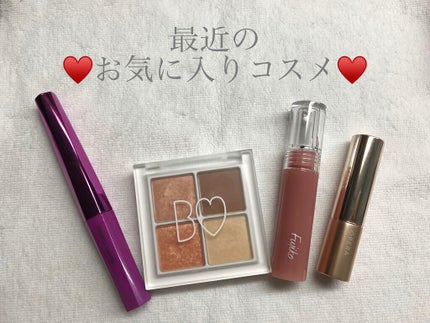 オペラ リップティント N/OPERA/リップティントを使ったクチコミ(1枚目)