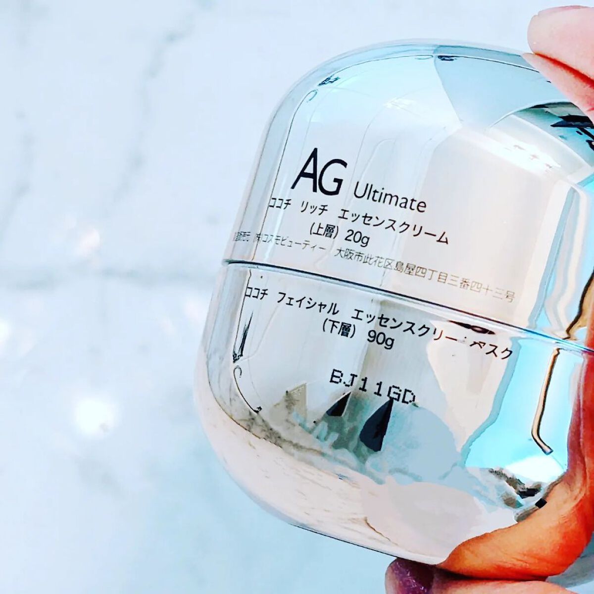 を使ったクチコミ（2枚目）