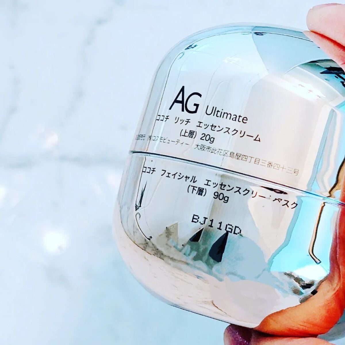 fuyouu on LIPS 「☆𝔹𝕖𝕒𝕦𝕥𝕪☆スキンケアの新常識!累計販売数255万個突破(..」(2枚目)