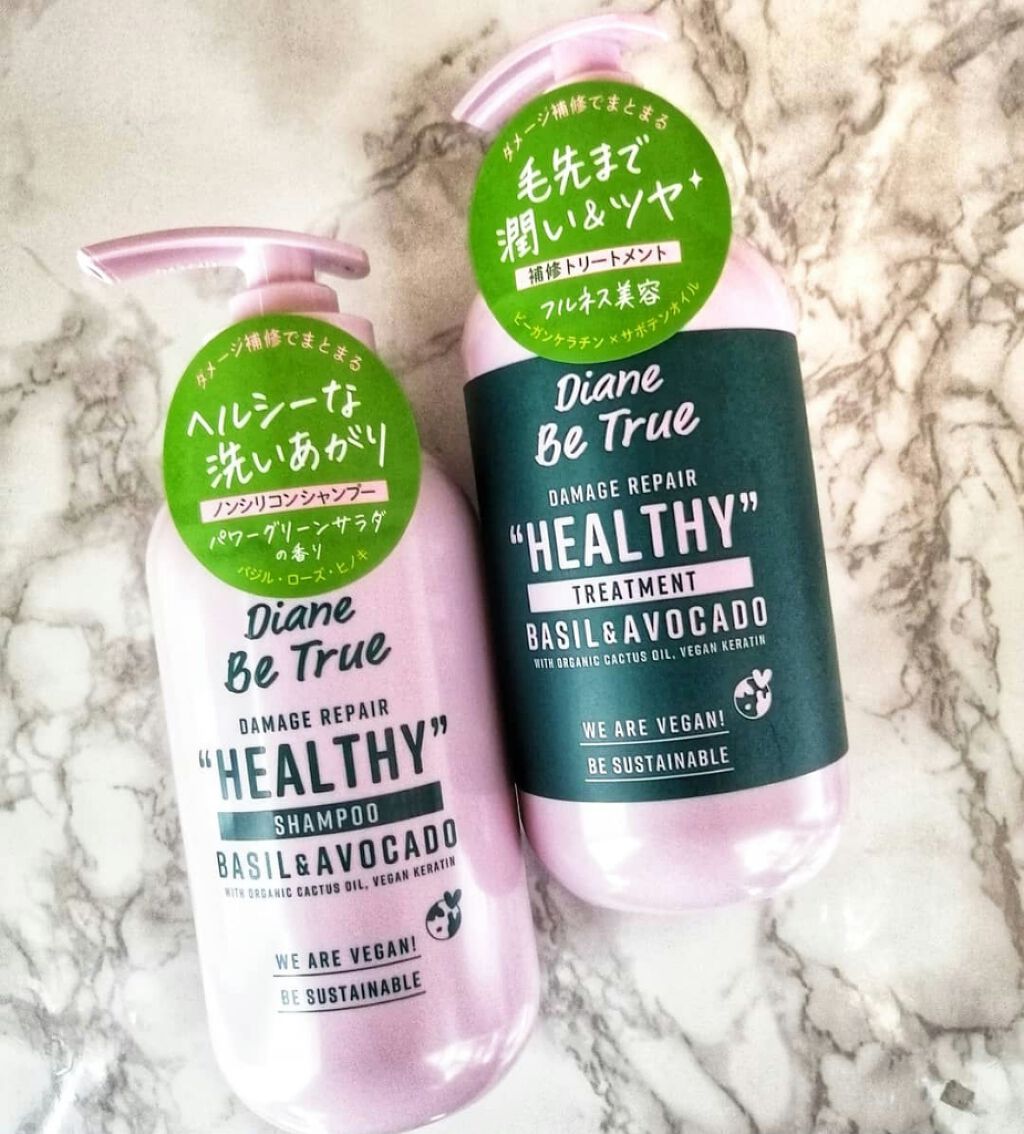 Diane Be True（ダイアンビートゥルー）/HEALTHY / ダメージ /シャンプー＆トリートメント/ダイアンビートゥルー/市販シャンプーを使ったクチコミ（1枚目）