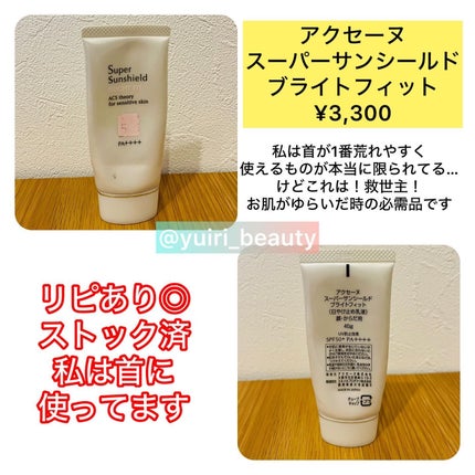 M クッション ファンデーション(モイスチャー)/MISSHA/クッションファンデーションを使ったクチコミ(2枚目)