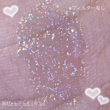 ジルスチュアート　アイダイヤモンド グリマー/JILL STUART/リキッドアイライナーを使ったクチコミ（2枚目）