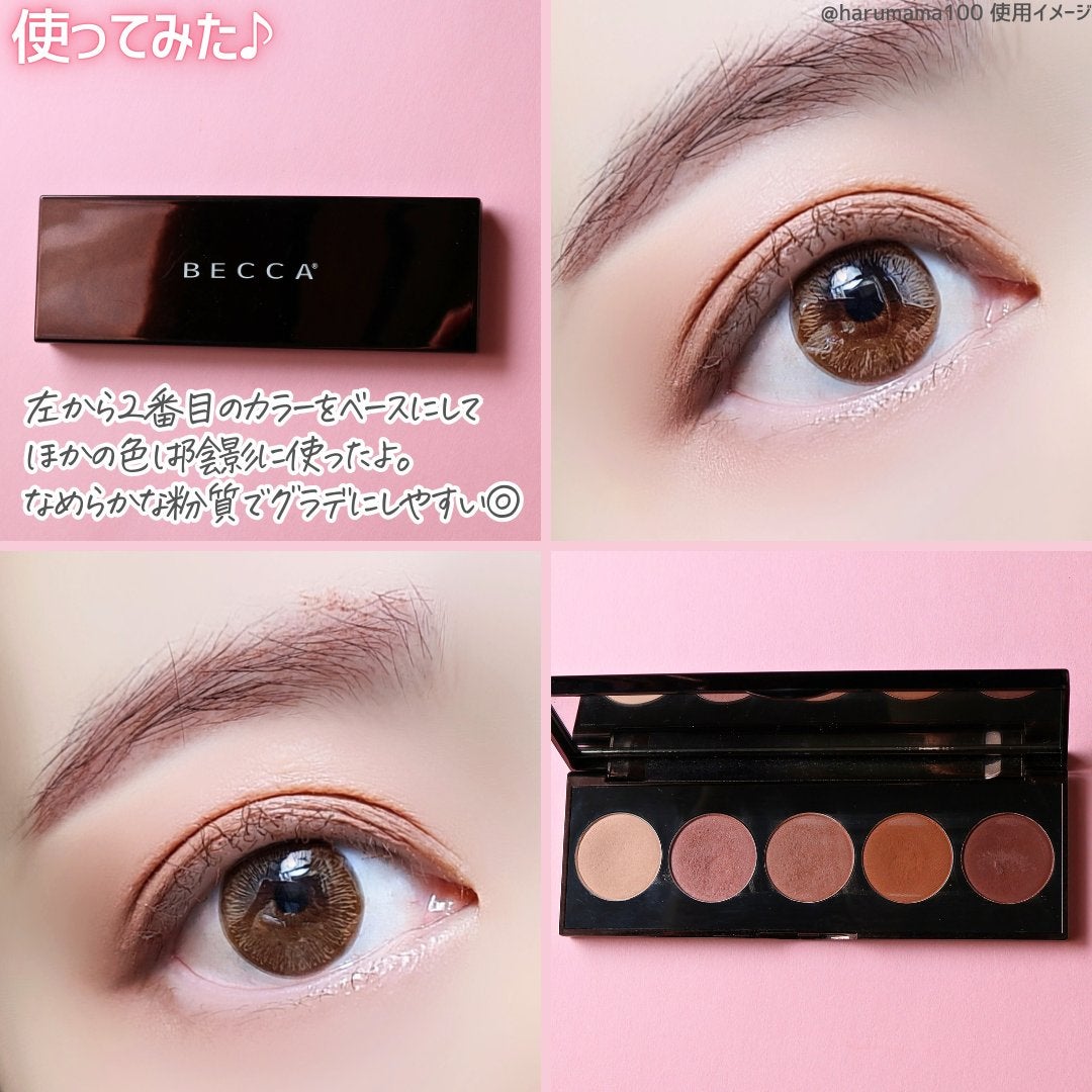 BECCA ombrerouge eye palette/BECCA/アイシャドウパレットを使ったクチコミ(5枚目)