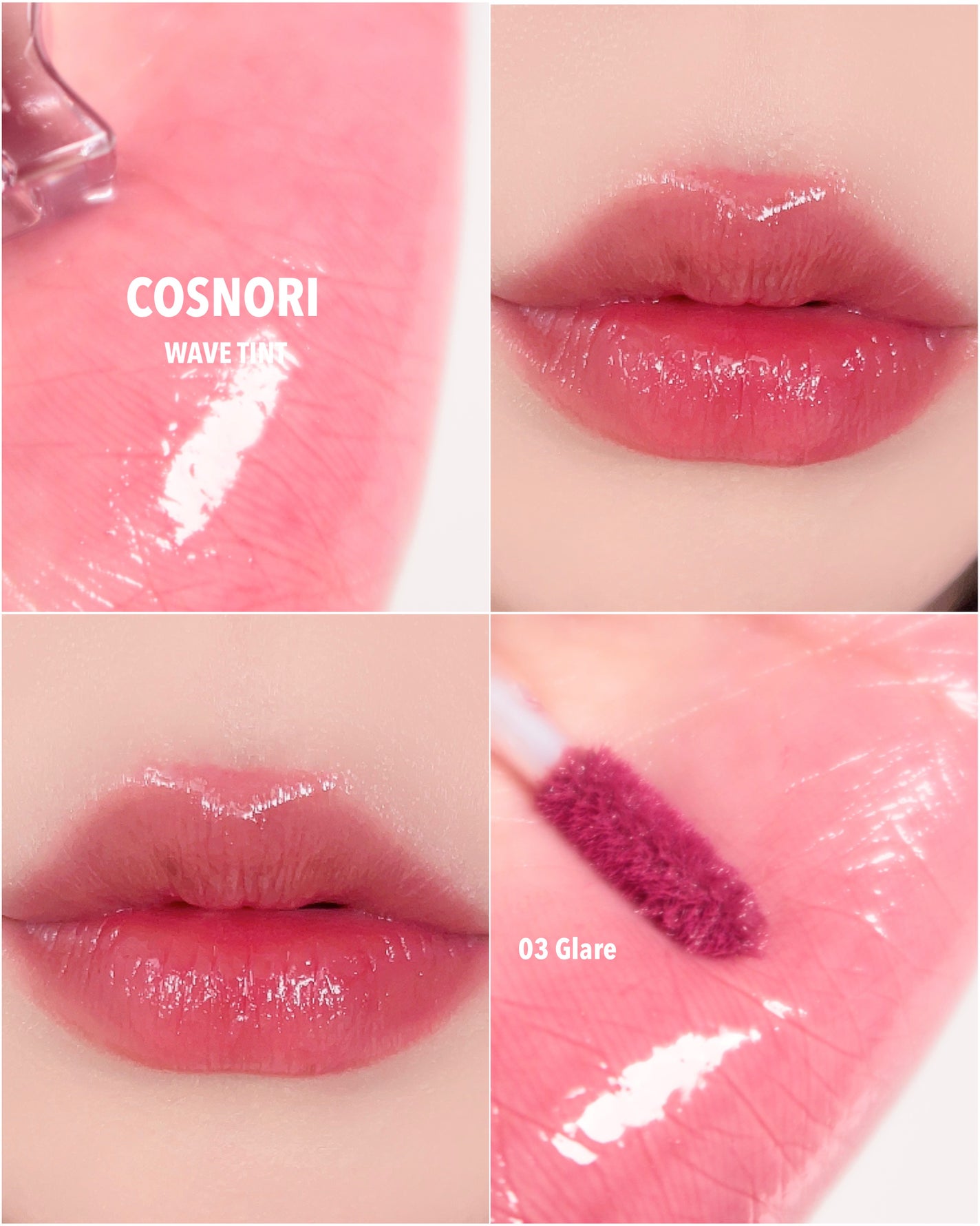 フローウェーブティント/COSNORI/リップティントを使ったクチコミ(1枚目)