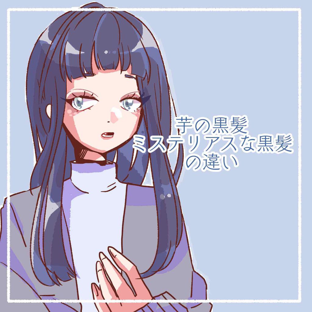 カラーティントリップ/CEZANNE/リップティントを使ったクチコミ(1枚目)