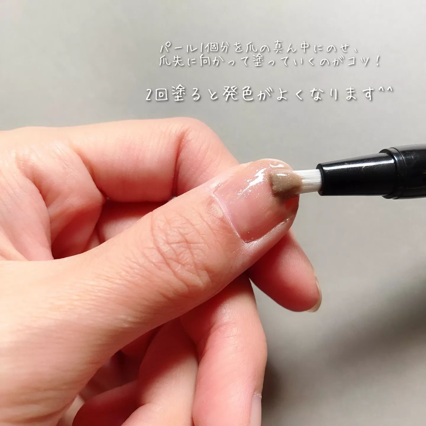 チャームスティックジェル #19 ジュピター/OMD/オールインワンネイルを使ったクチコミ（3枚目）