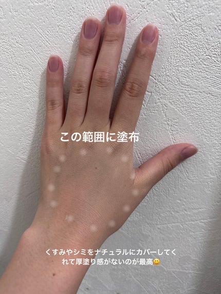 ウォンジョンヨ フィッティングクッション グロウ/Wonjungyo/クッションファンデーションを使ったクチコミ(2枚目)