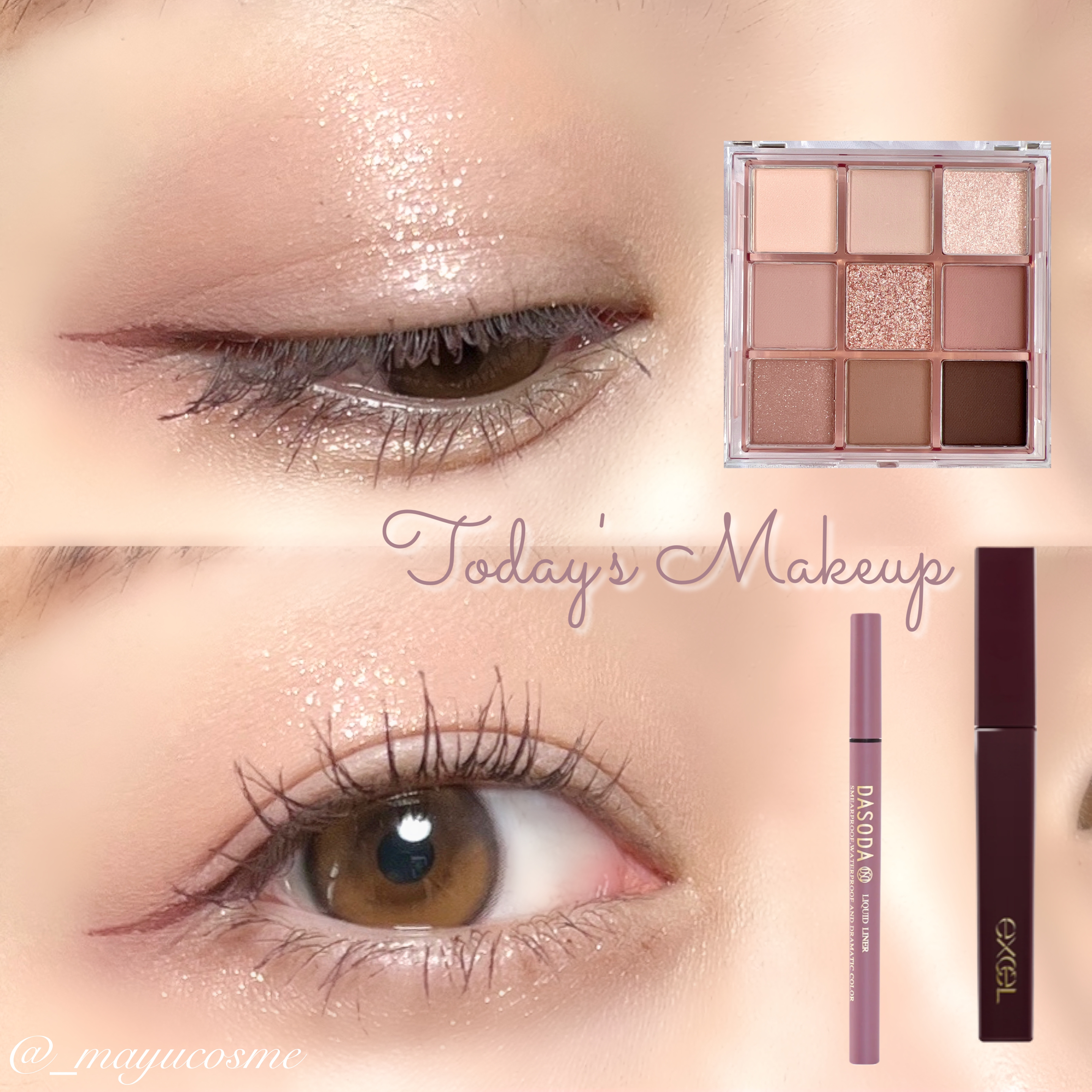 ロング＆カラード ラッシュ/excel/マスカラを使ったクチコミ（1枚目）