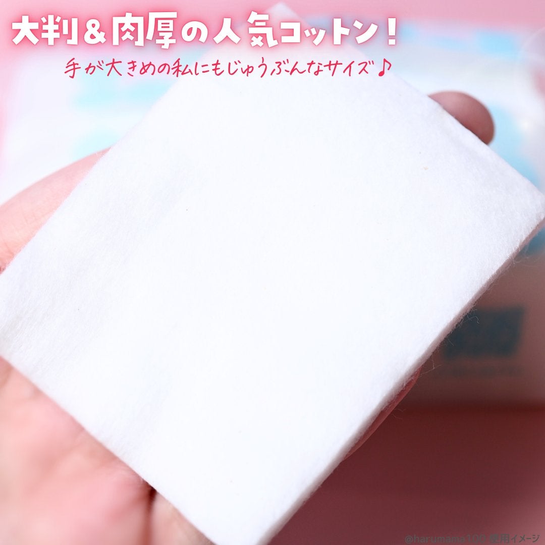 @cosme storeが作ったミカエルのよくばりコットン/@cosme store/コットンを使ったクチコミ(2枚目)